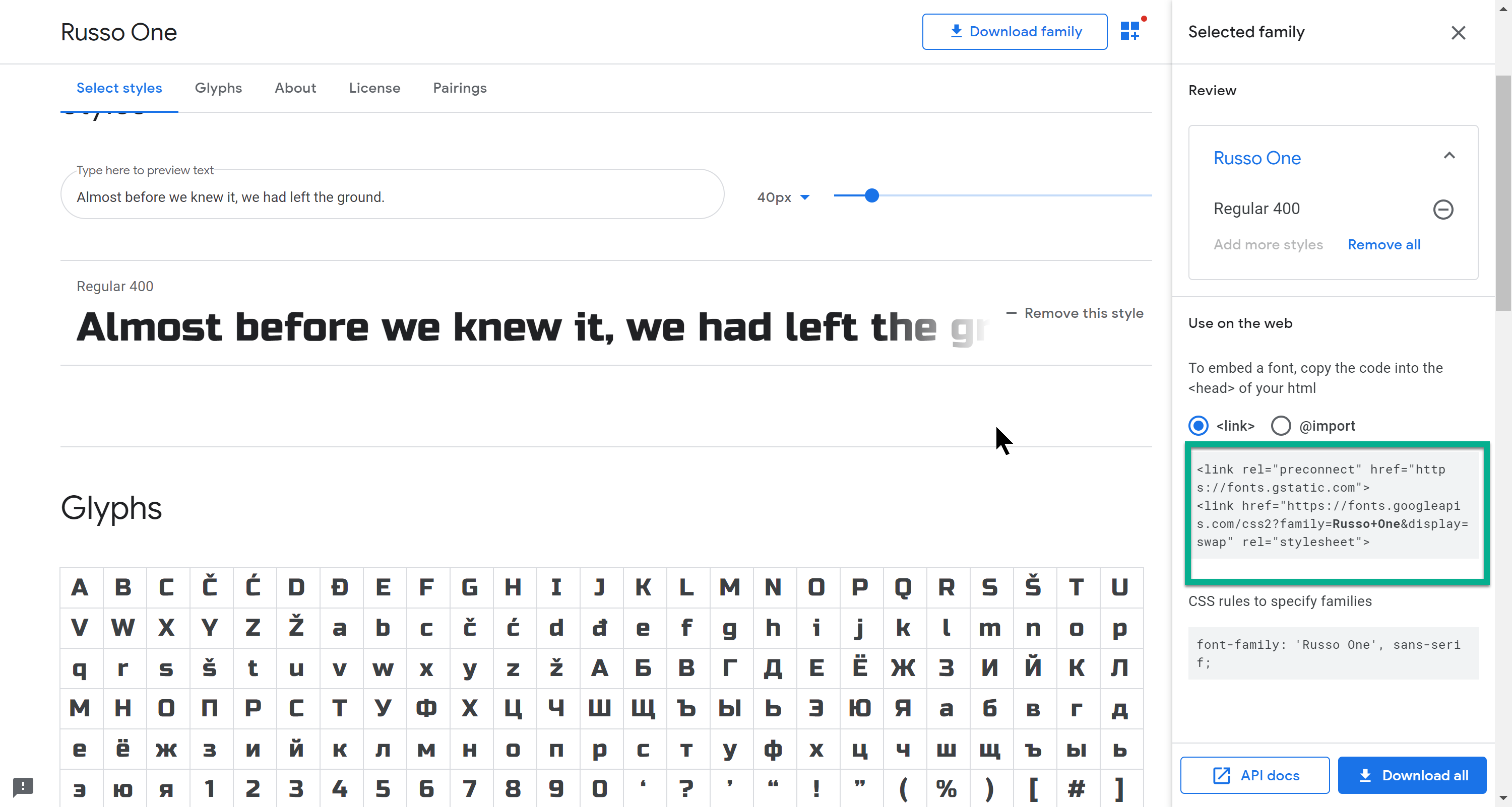 change font in email confirmation