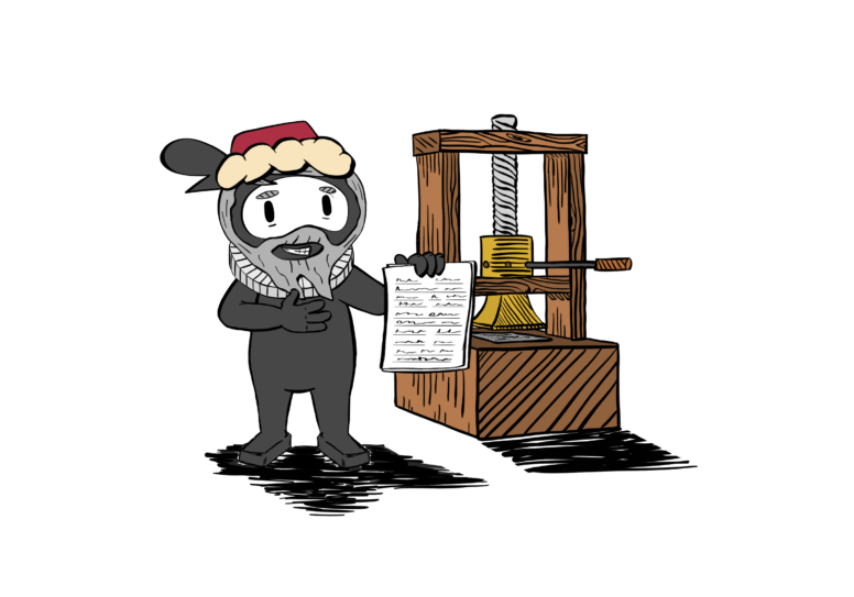 gutenberg ninja