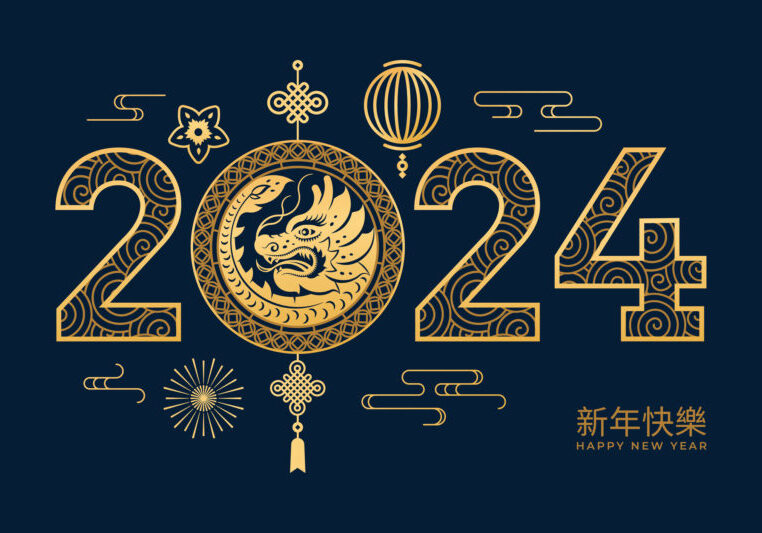 Year of the Dragon.